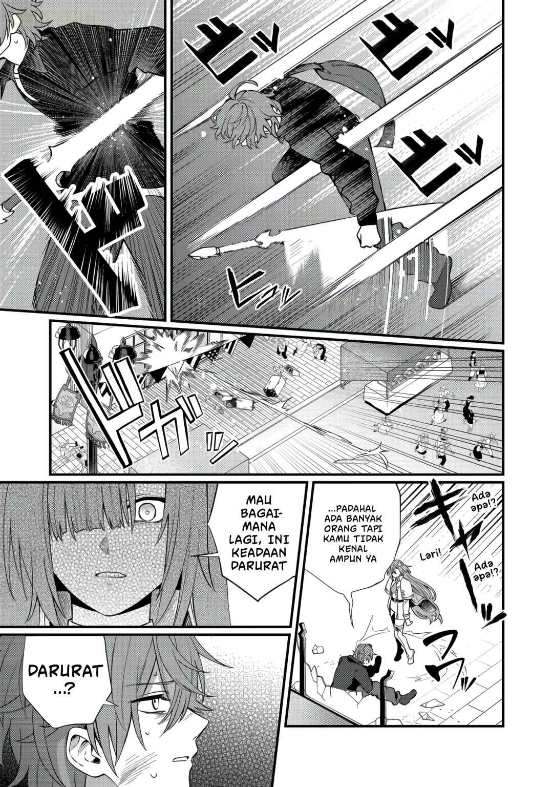 Oshi no Teki ni Natta node Chapter 11 - Page 6