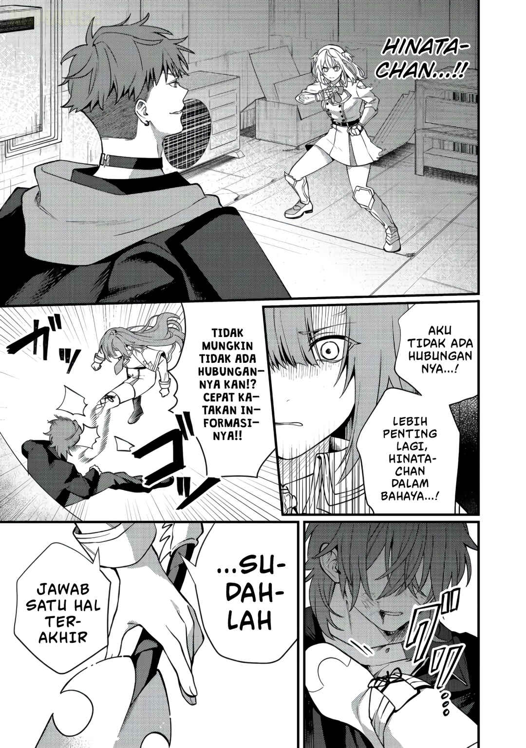 Oshi no Teki ni Natta node Chapter 11 - Page 8