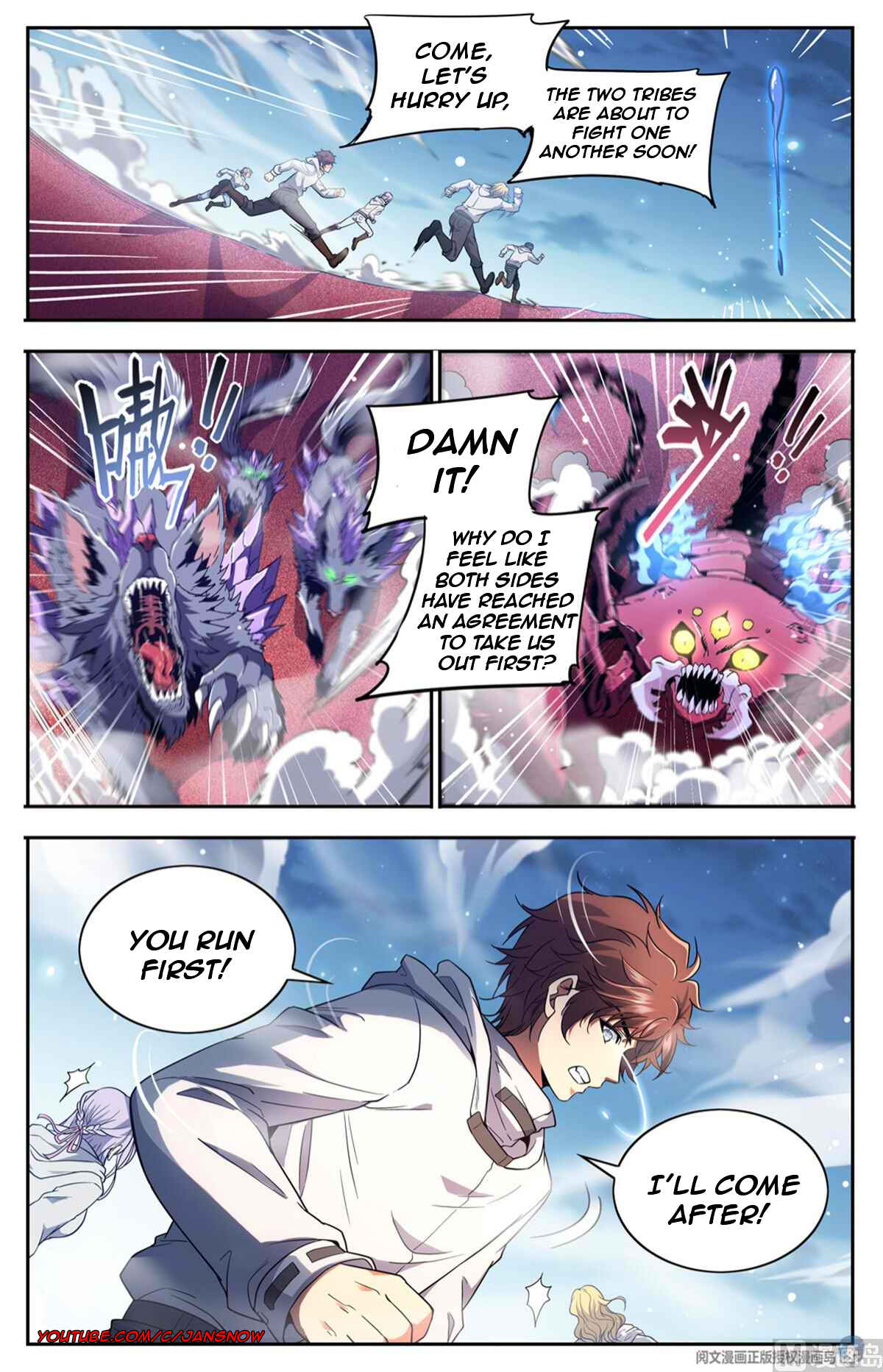 Versatile Mage Chapter 659 - Page 13