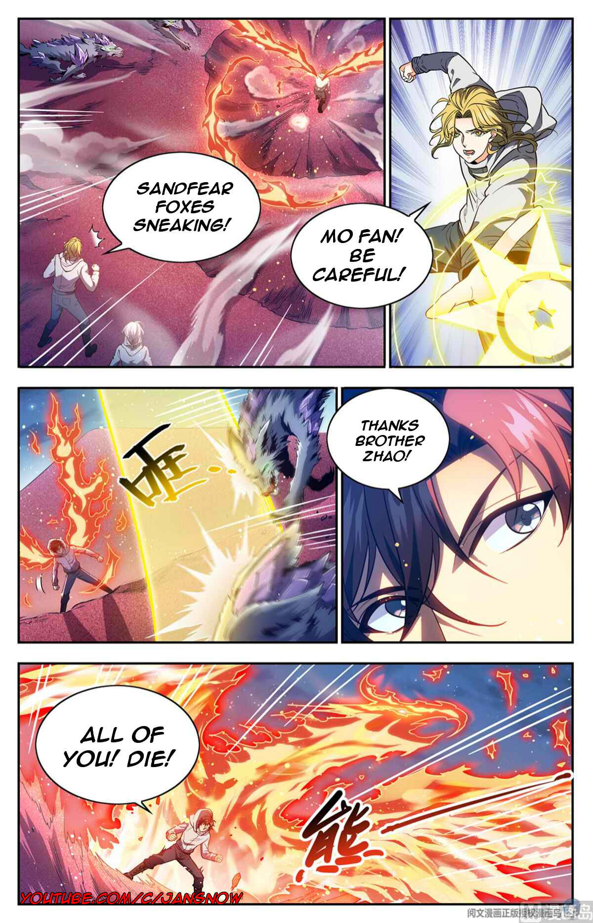 Versatile Mage Chapter 659 - Page 3