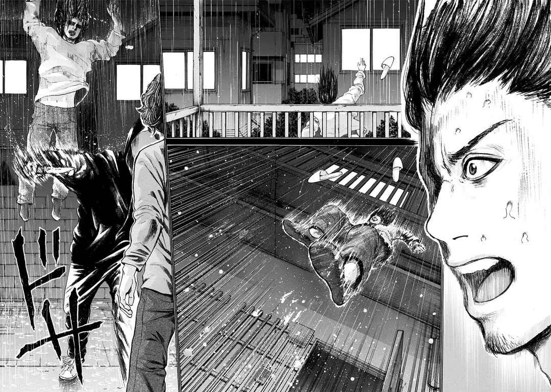 Yokohamasen Doppelganger Chapter 15 - Page 9