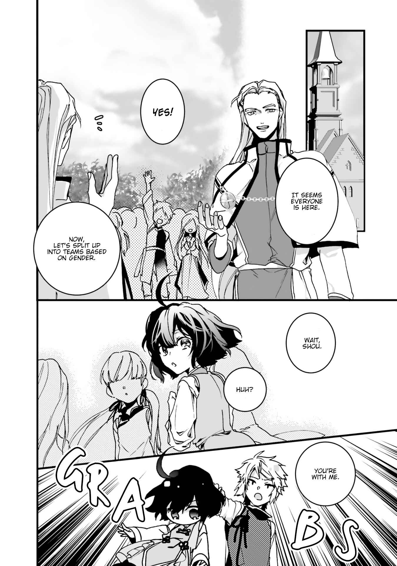 Isekai de Nonbiri Iyashi te Hajimemasu Chapter 5 - Page 9