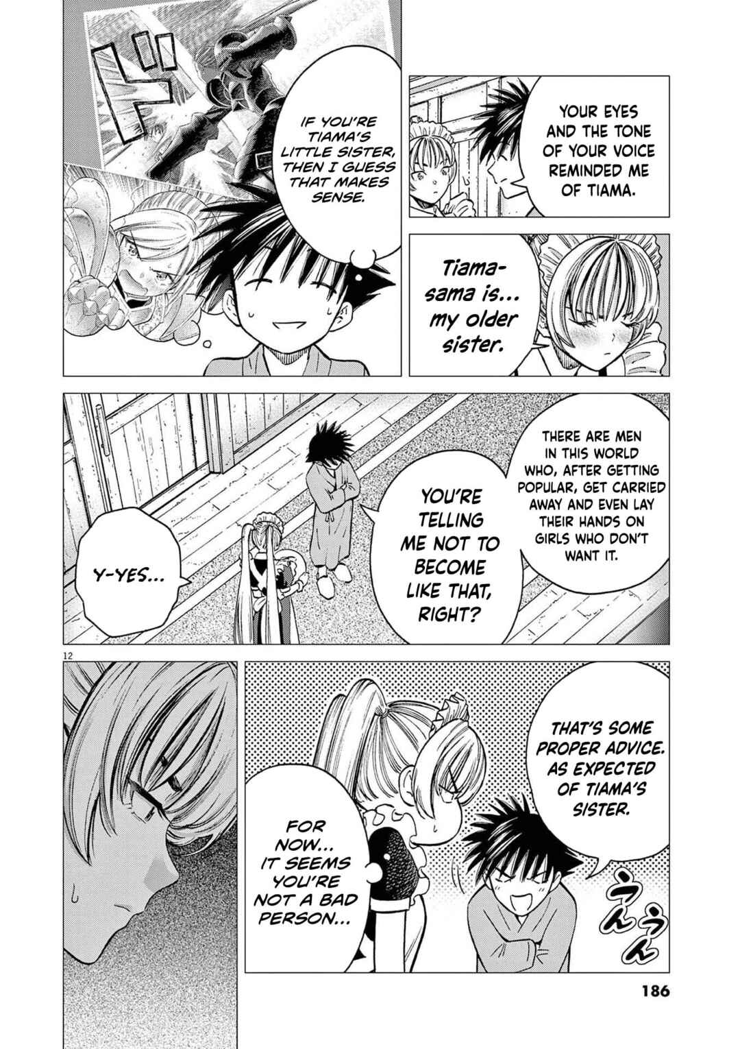 Ato Muika de Horobiru Gakeppuchi Kokka no Harem ni Shoukan sareteshimatta Chapter 6 - Page 13