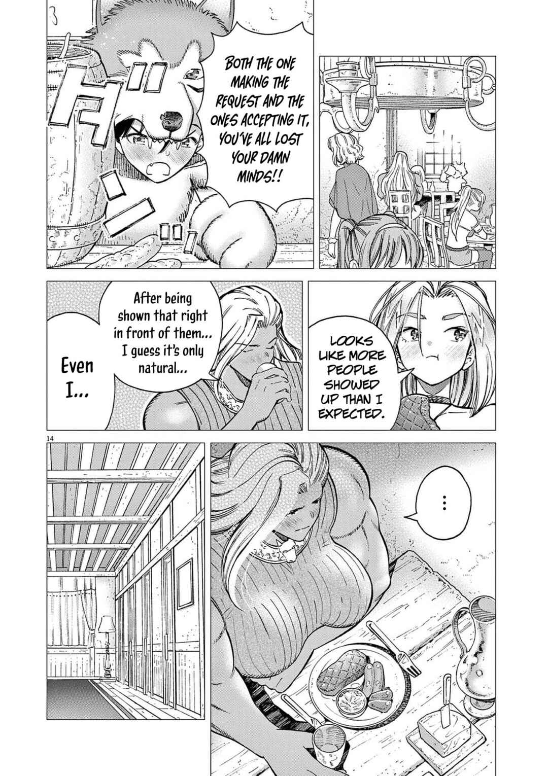 Ato Muika de Horobiru Gakeppuchi Kokka no Harem ni Shoukan sareteshimatta Chapter 6 - Page 15