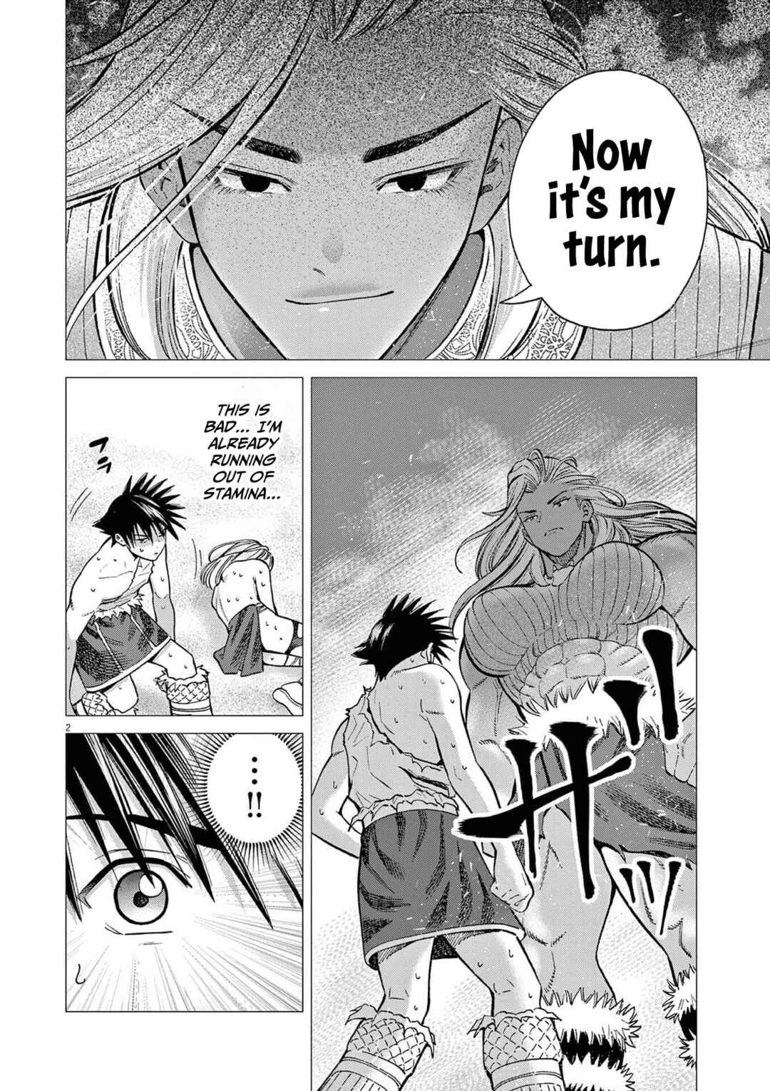 Ato Muika de Horobiru Gakeppuchi Kokka no Harem ni Shoukan sareteshimatta Chapter 6 - Page 3