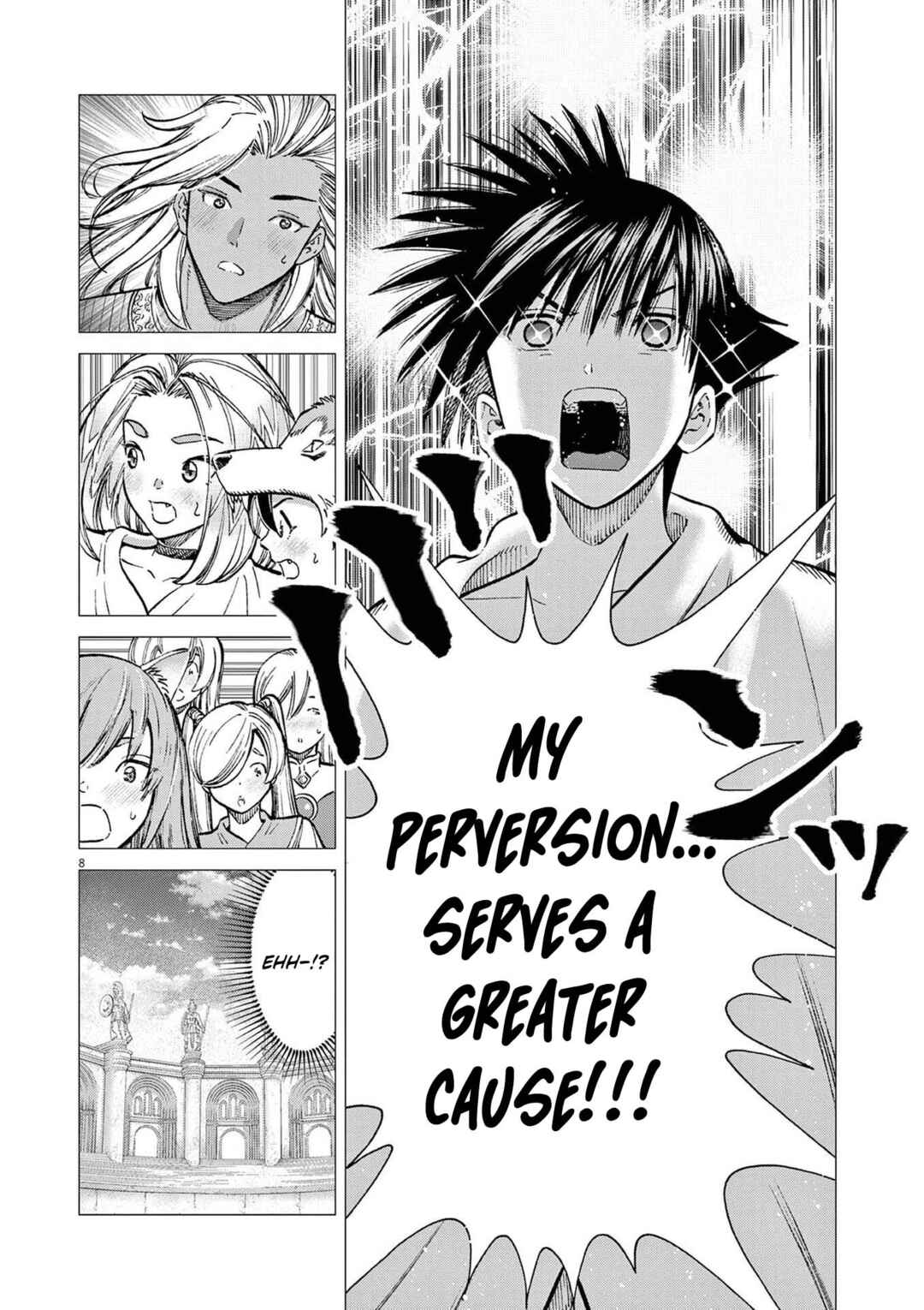Ato Muika de Horobiru Gakeppuchi Kokka no Harem ni Shoukan sareteshimatta Chapter 6 - Page 9
