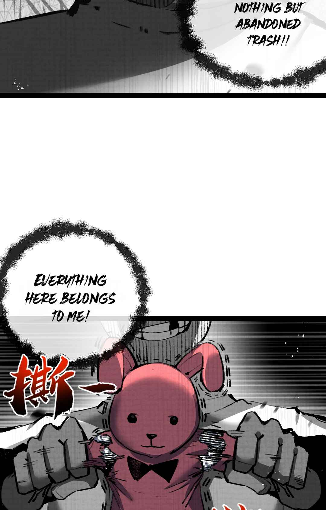 Moon Slayer Chapter 12 - Page 28