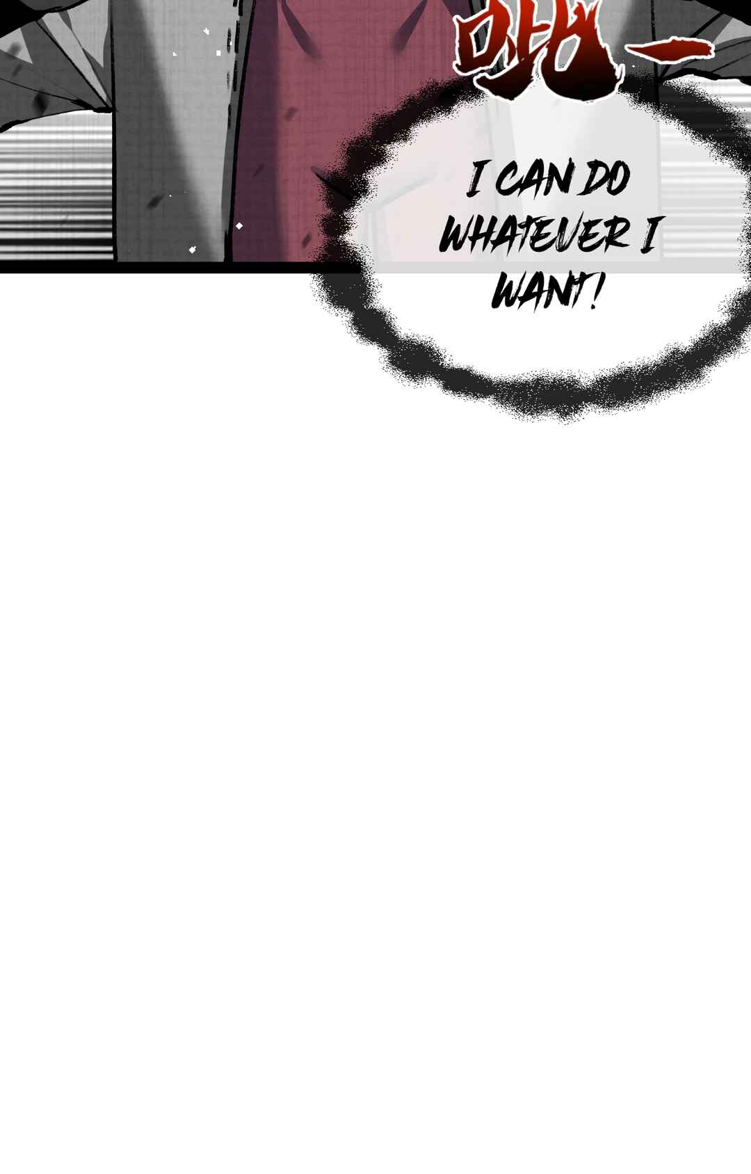 Moon Slayer Chapter 12 - Page 29