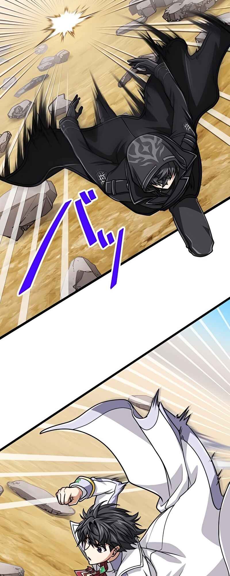 Maryoku 9999-man Zen Zokusei Tsukai no Daikenja Chapter 72 - Page 10