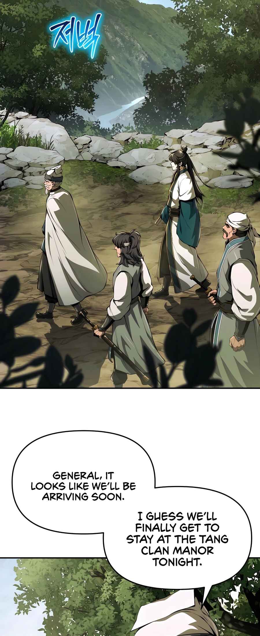 Fabre in Sacheondangga Chapter 24 - Page 2