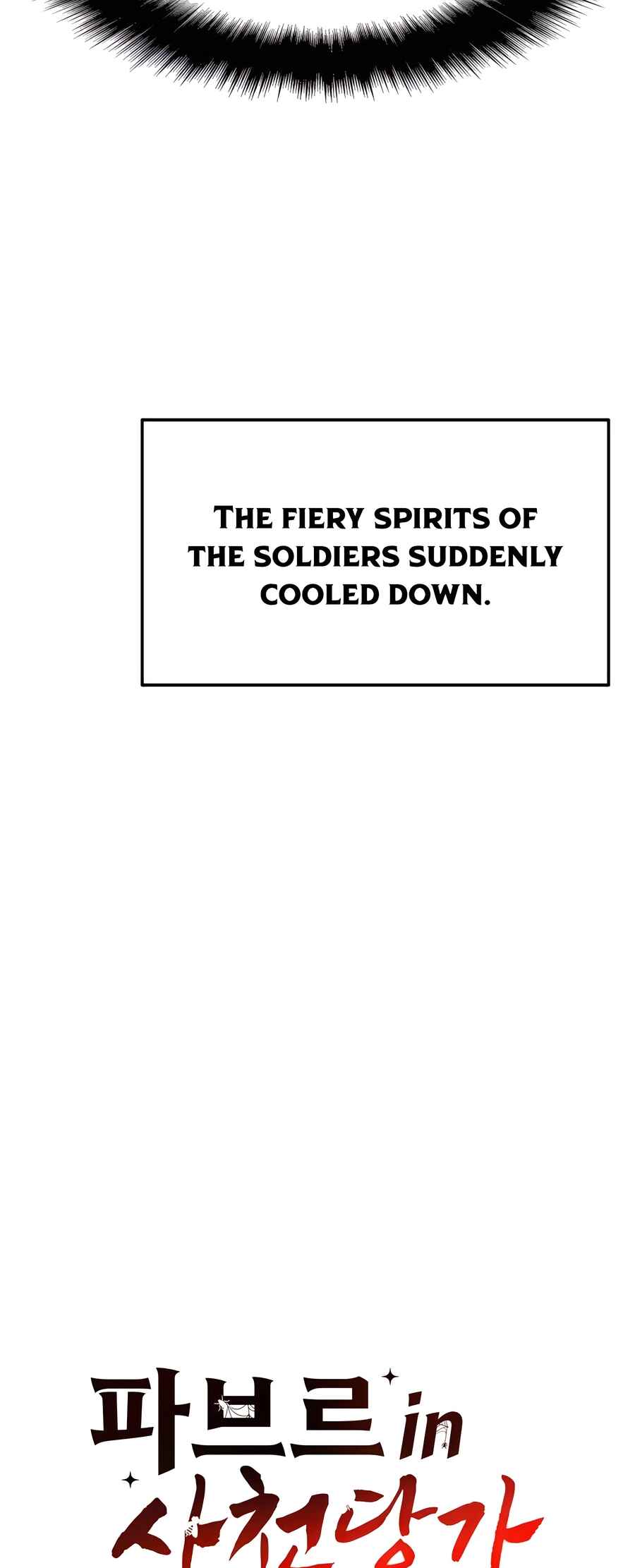 Fabre in Sacheondangga Chapter 24 - Page 36