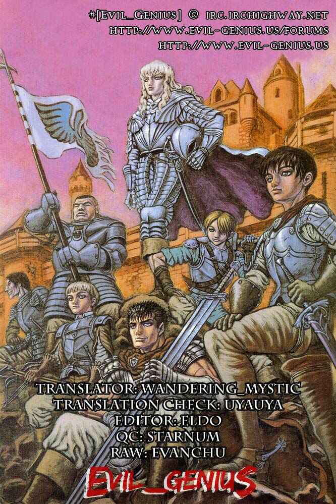 Berserk Chapter 280 - Page 18