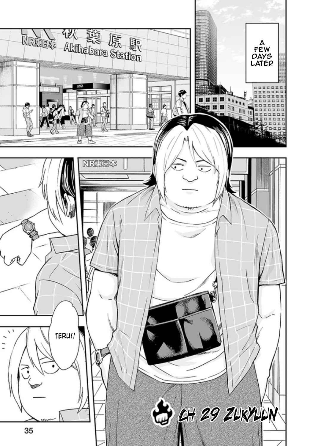 Tsuyoshi - Daremo Katenai, Aitsu ni wa Chapter 29 - Page 1