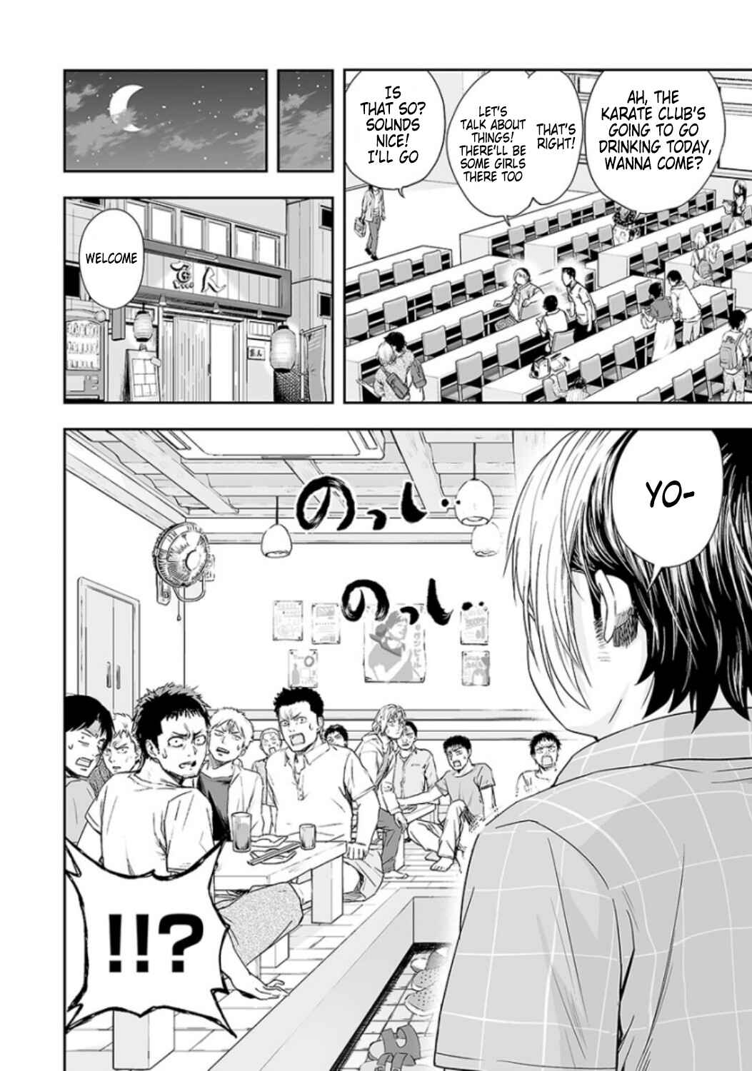 Tsuyoshi - Daremo Katenai, Aitsu ni wa Chapter 29 - Page 10