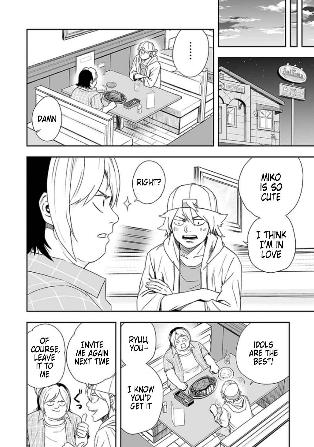 Tsuyoshi - Daremo Katenai, Aitsu ni wa Chapter 29 - Page 4