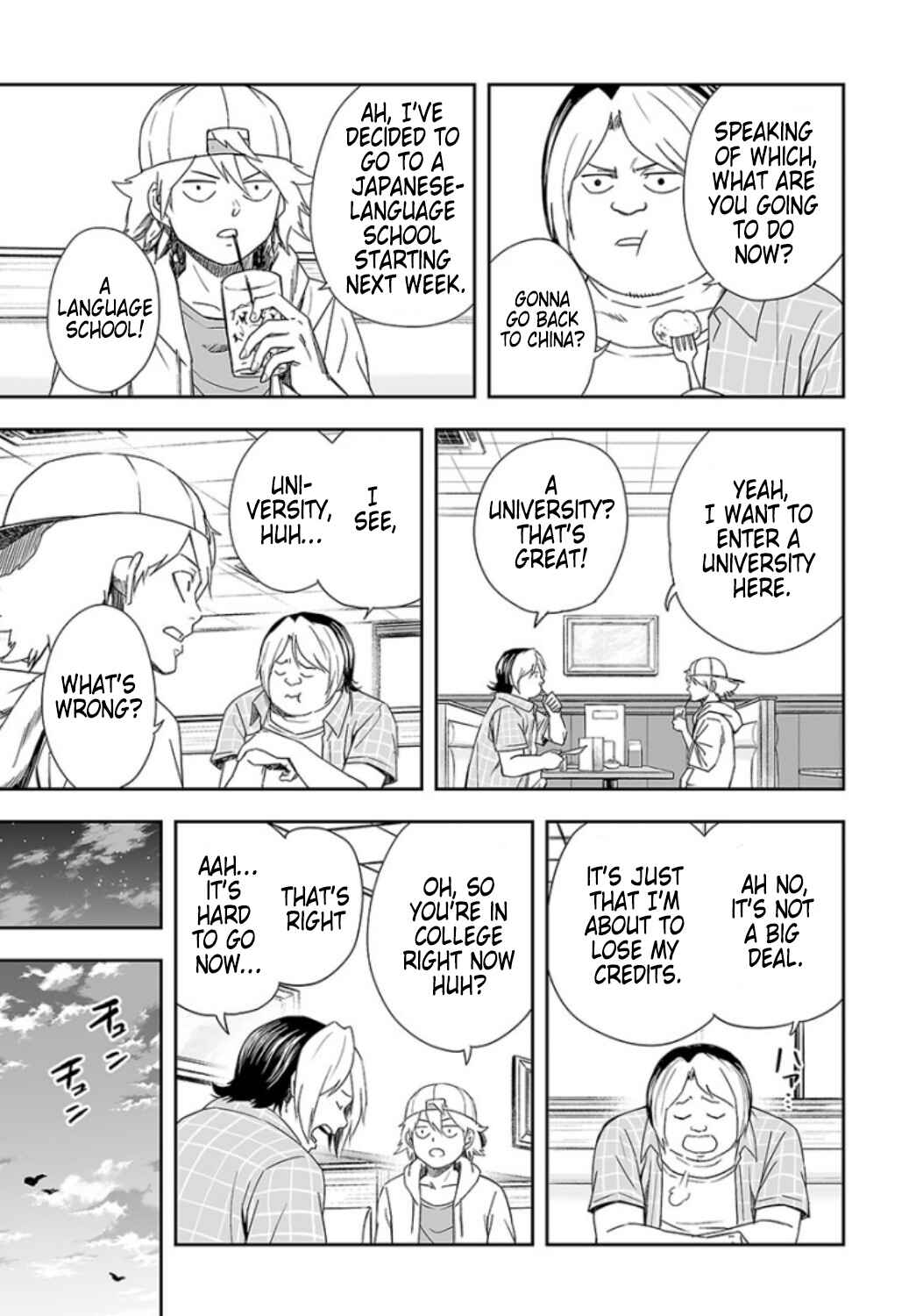 Tsuyoshi - Daremo Katenai, Aitsu ni wa Chapter 29 - Page 5