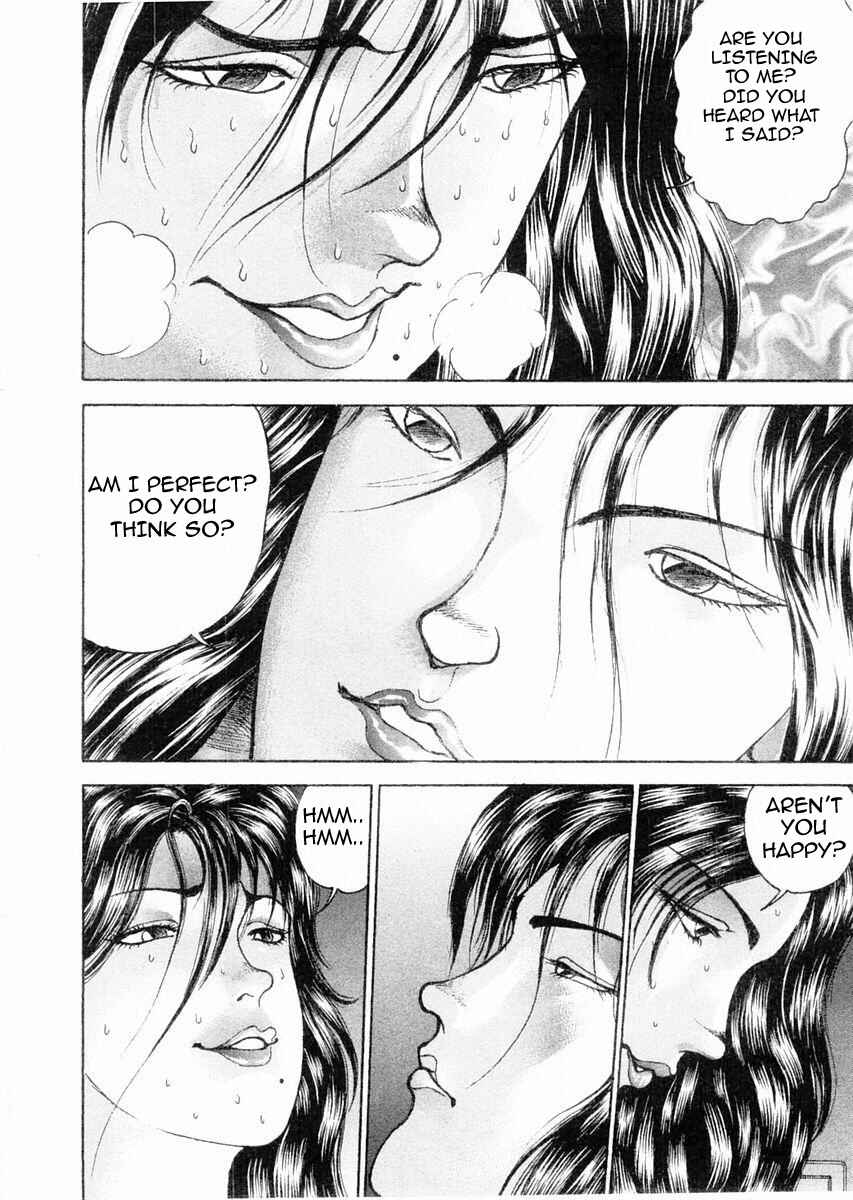 Garouden Chapter 105 - Page 6
