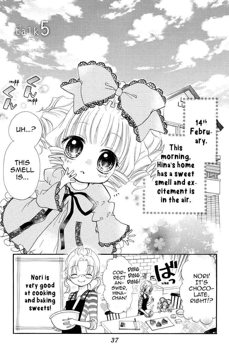Rozen Maiden - Dolls Talk Chapter 5 - Page 1