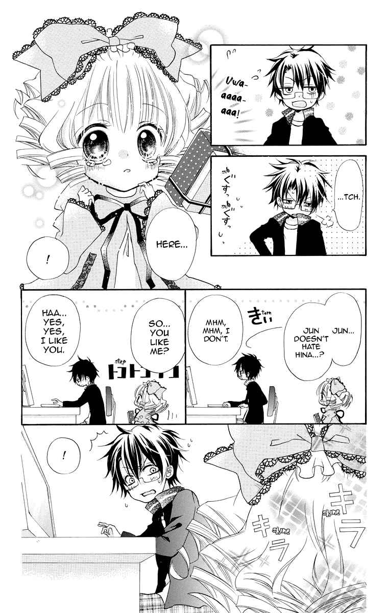 Rozen Maiden - Dolls Talk Chapter 5 - Page 6