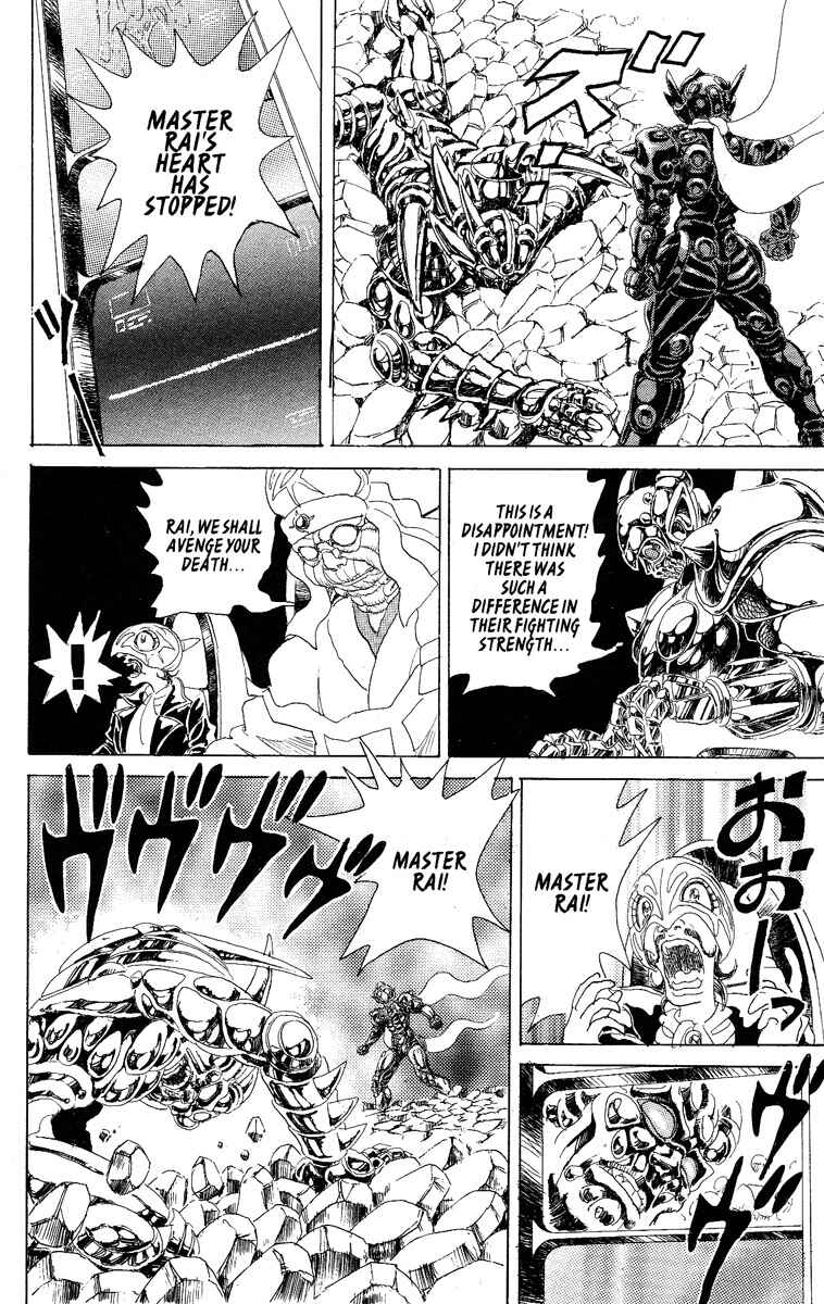Apocalypse Zero Chapter 28 - Page 14