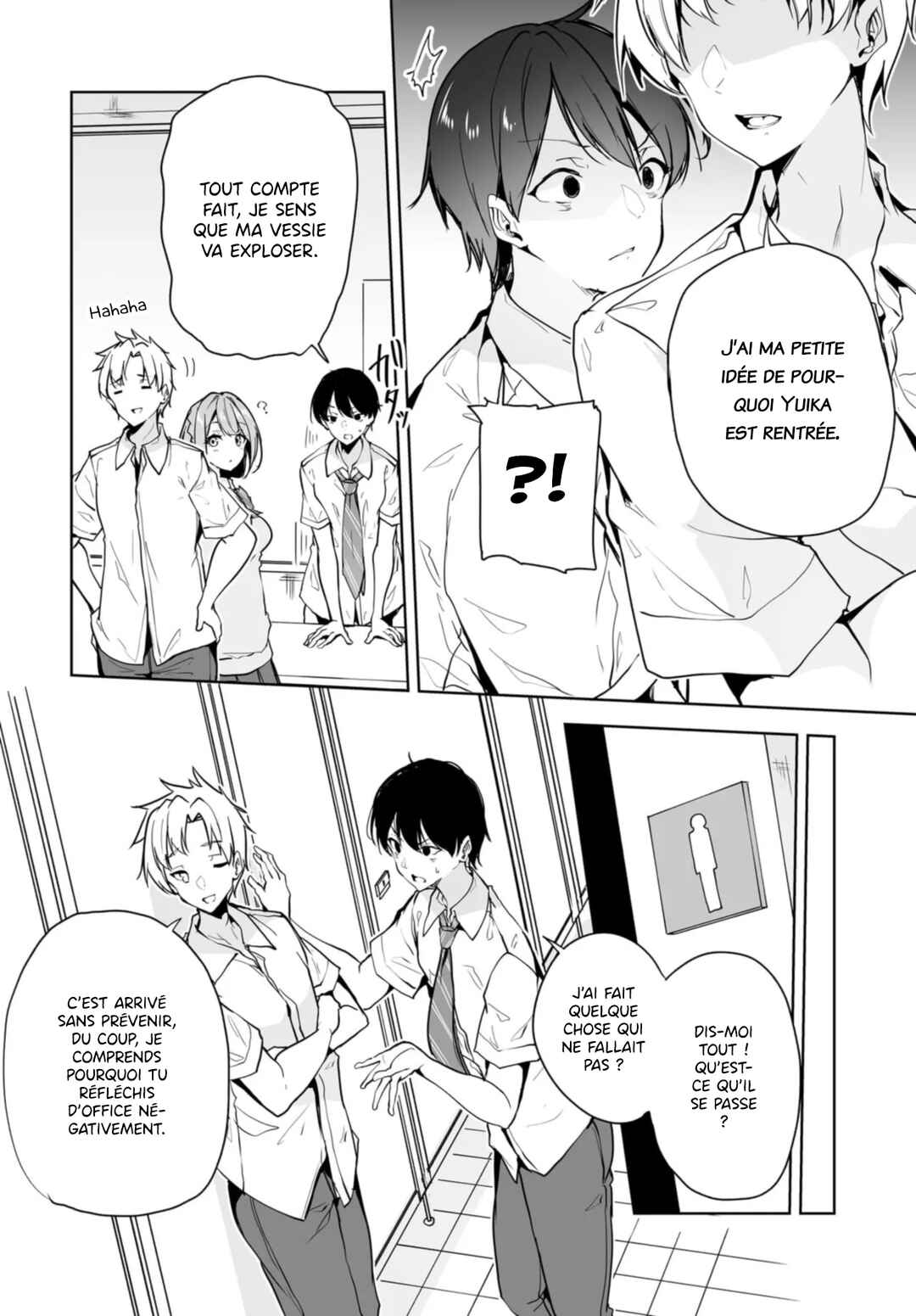 Danshi dato Omotteita Osananajimi tono Shinkon Seikatsu ga Umaku Ikisugiru Ken ni Tsuite Chapter 9 - Page 11