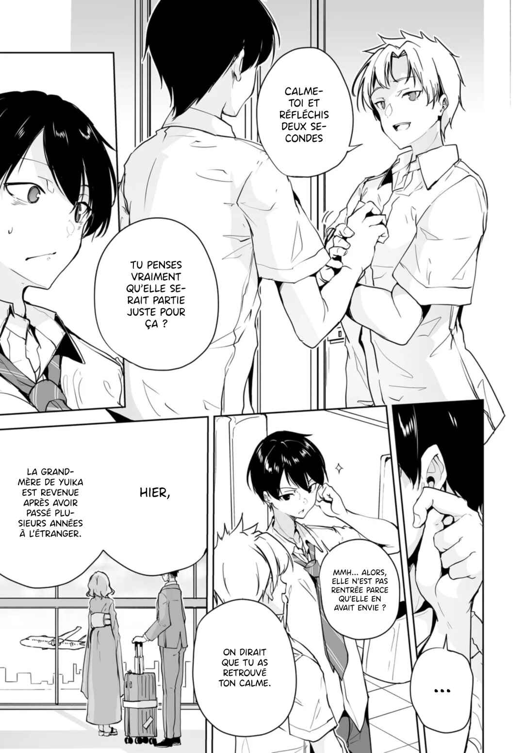 Danshi dato Omotteita Osananajimi tono Shinkon Seikatsu ga Umaku Ikisugiru Ken ni Tsuite Chapter 9 - Page 12