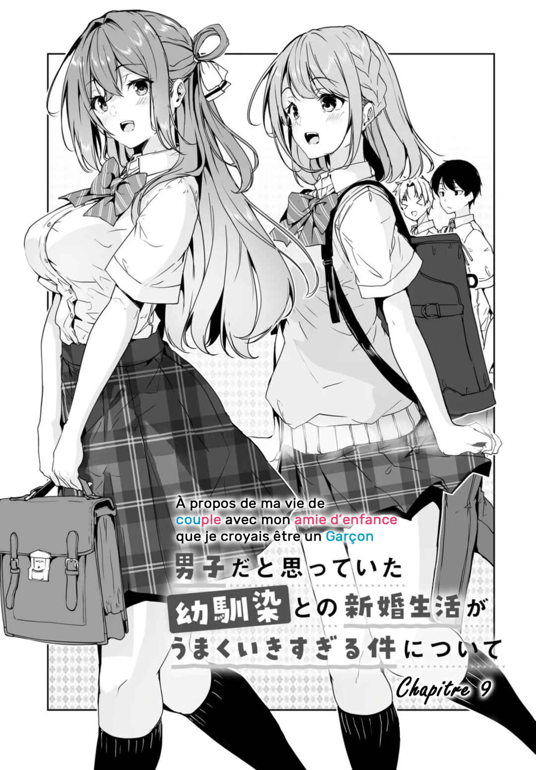 Danshi dato Omotteita Osananajimi tono Shinkon Seikatsu ga Umaku Ikisugiru Ken ni Tsuite Chapter 9 - Page 2