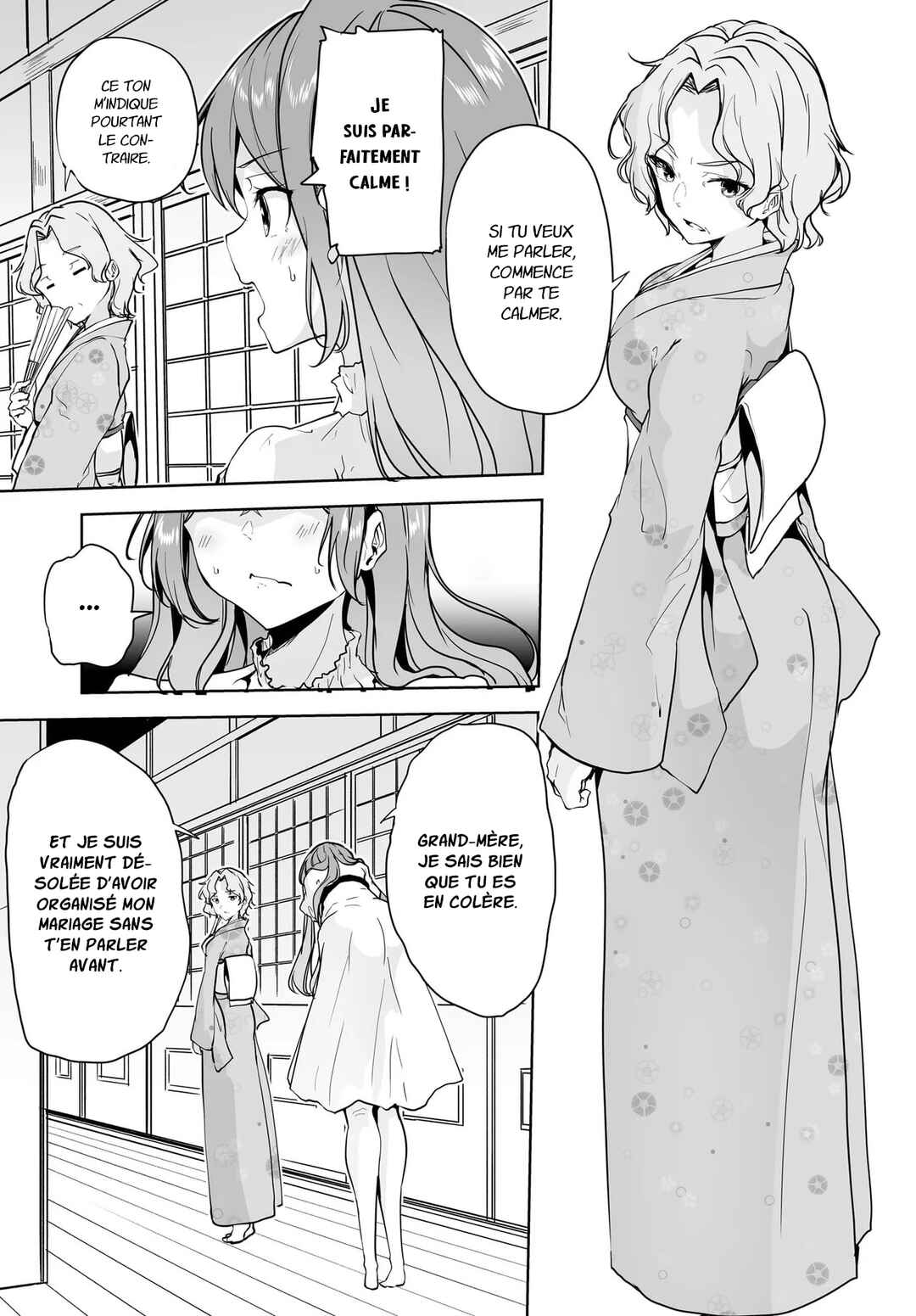 Danshi dato Omotteita Osananajimi tono Shinkon Seikatsu ga Umaku Ikisugiru Ken ni Tsuite Chapter 9 - Page 20