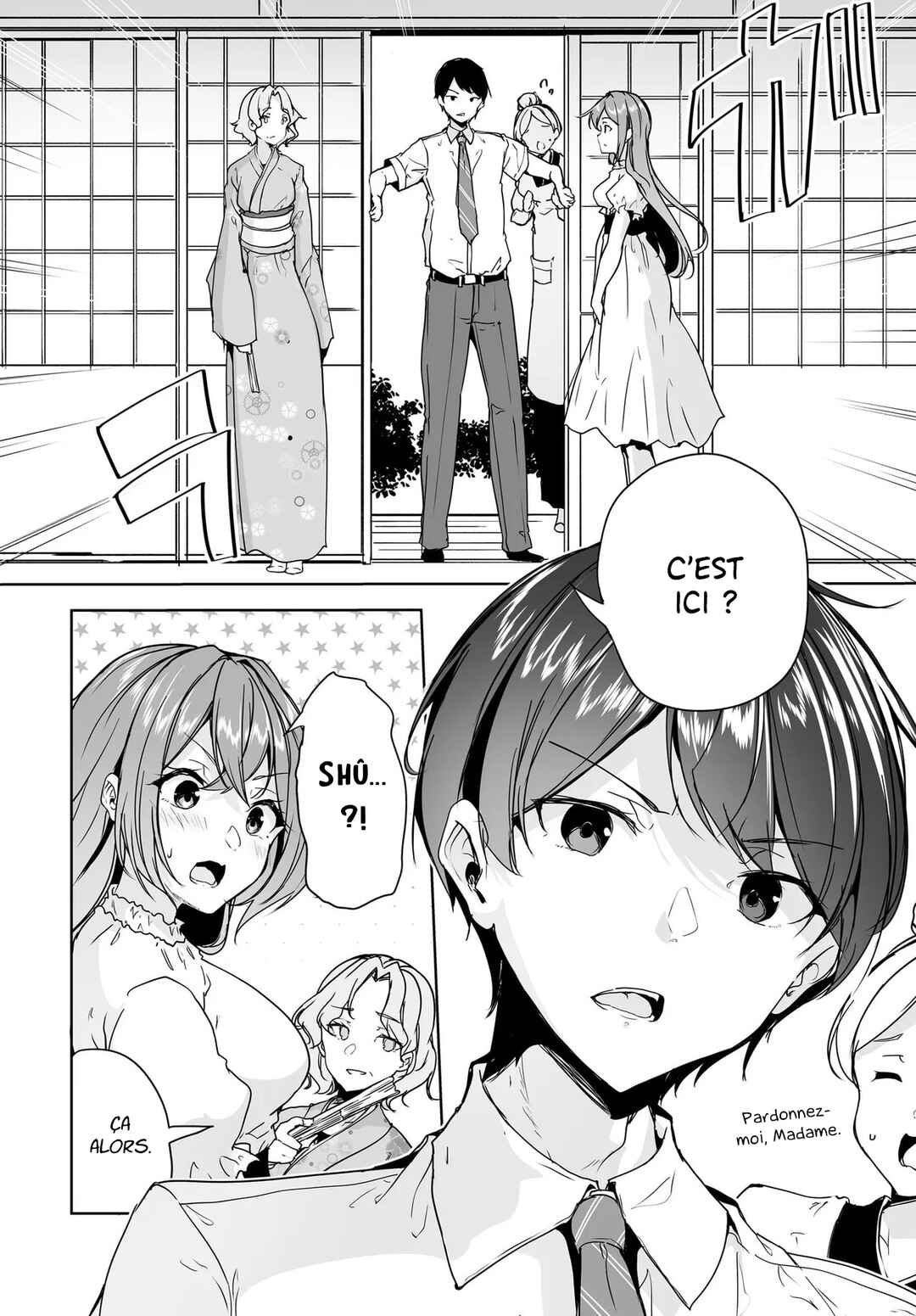 Danshi dato Omotteita Osananajimi tono Shinkon Seikatsu ga Umaku Ikisugiru Ken ni Tsuite Chapter 9 - Page 25