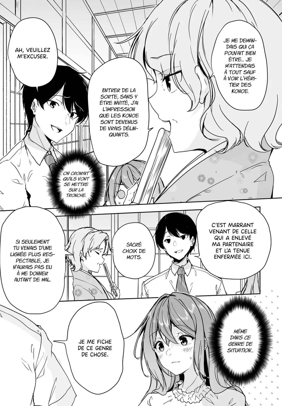 Danshi dato Omotteita Osananajimi tono Shinkon Seikatsu ga Umaku Ikisugiru Ken ni Tsuite Chapter 9 - Page 26