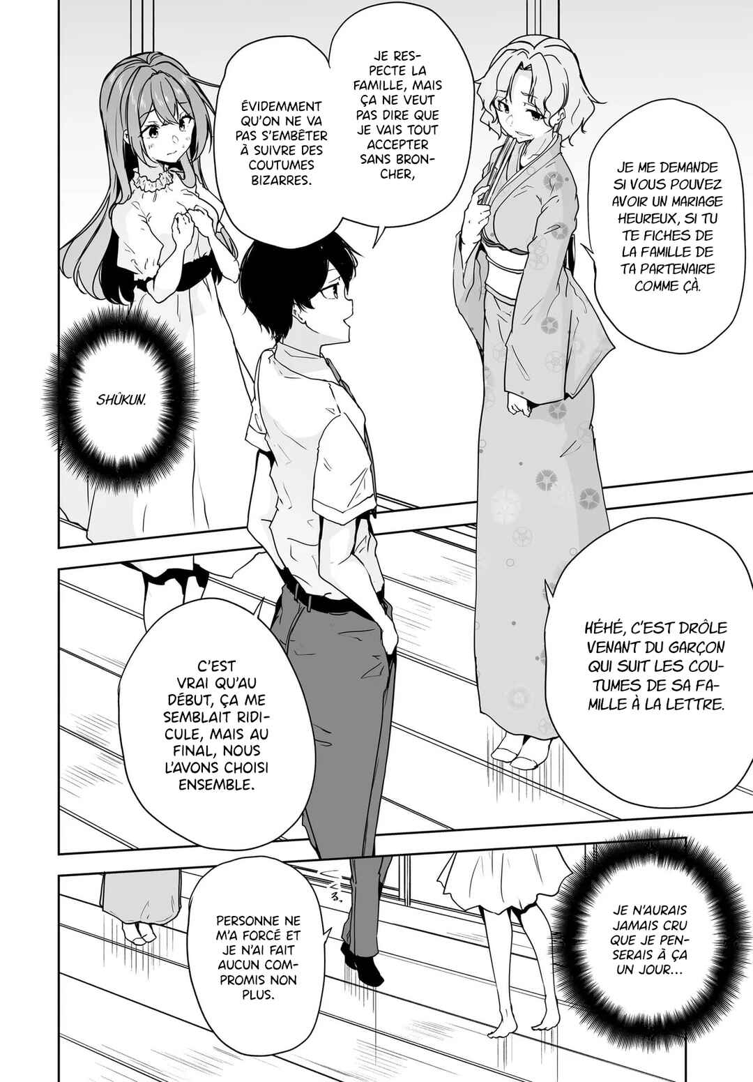 Danshi dato Omotteita Osananajimi tono Shinkon Seikatsu ga Umaku Ikisugiru Ken ni Tsuite Chapter 9 - Page 27