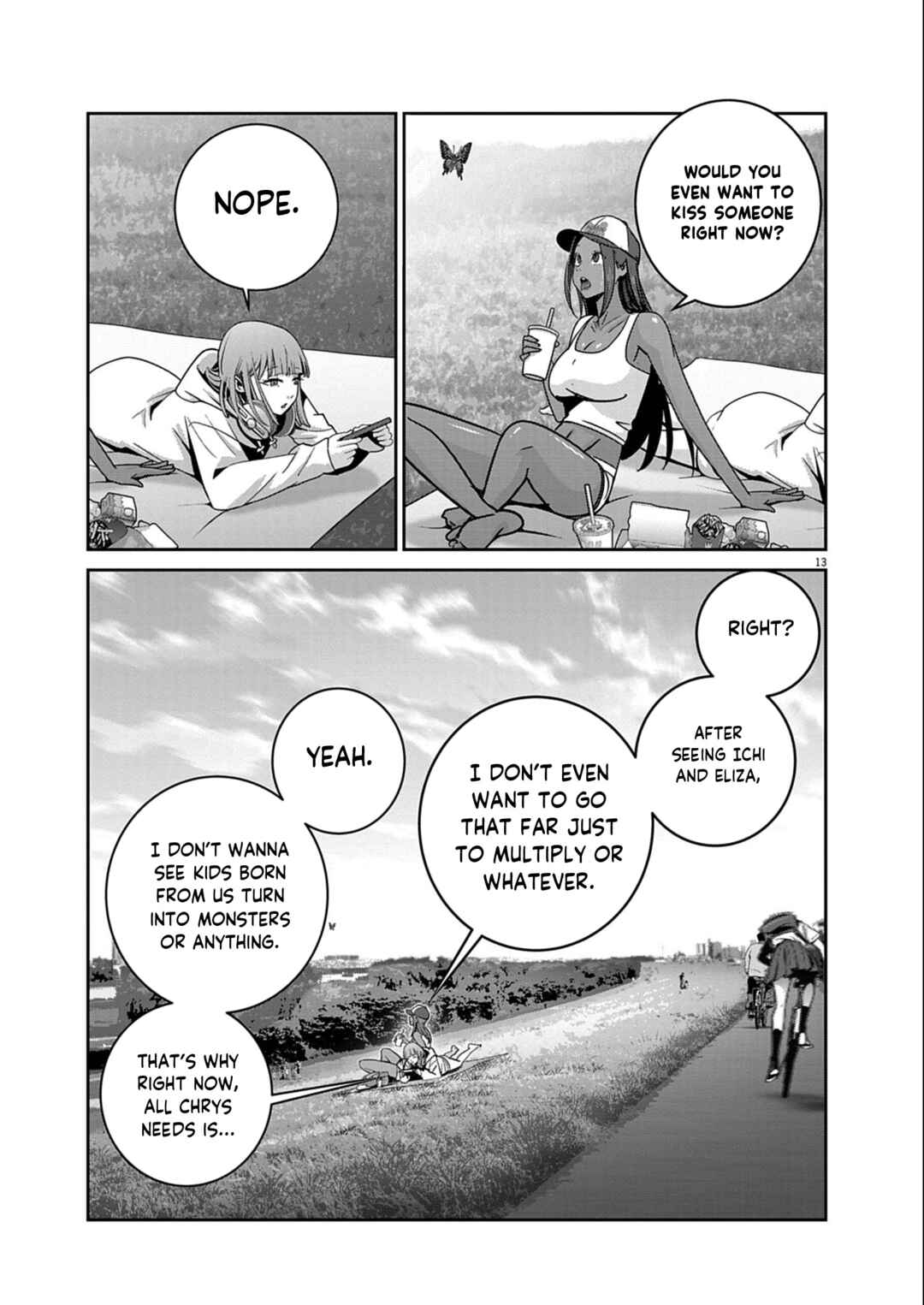 Super Ball Girls Chapter 48 - Page 12