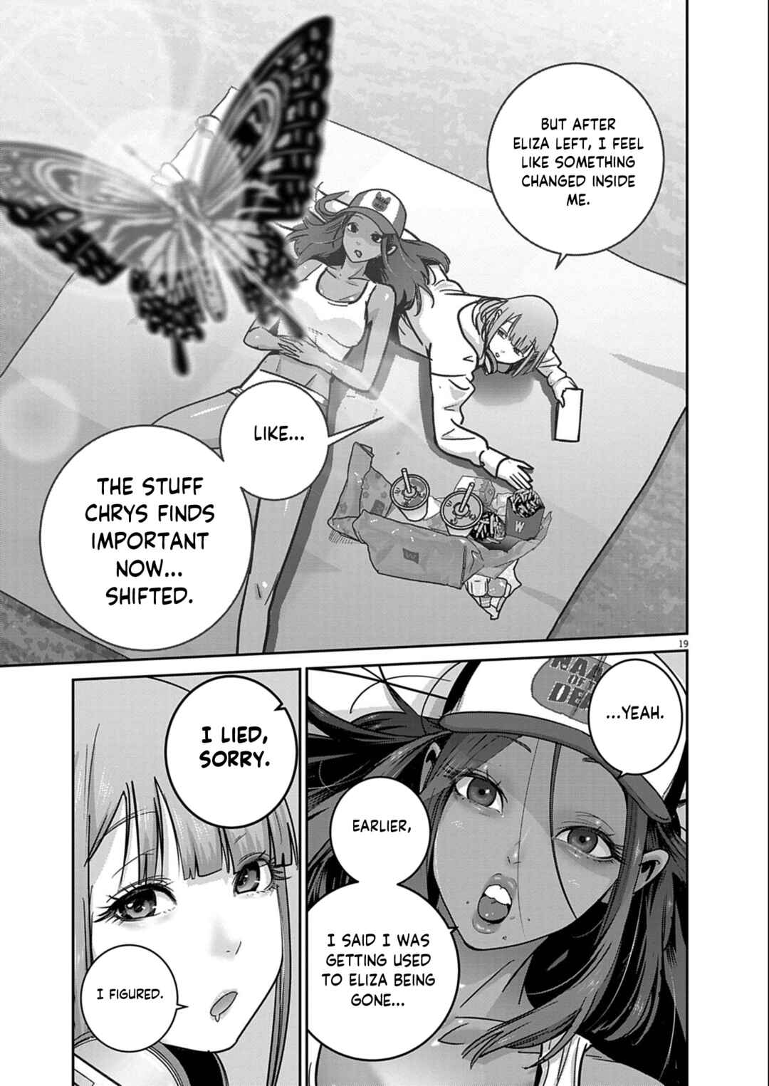 Super Ball Girls Chapter 48 - Page 18