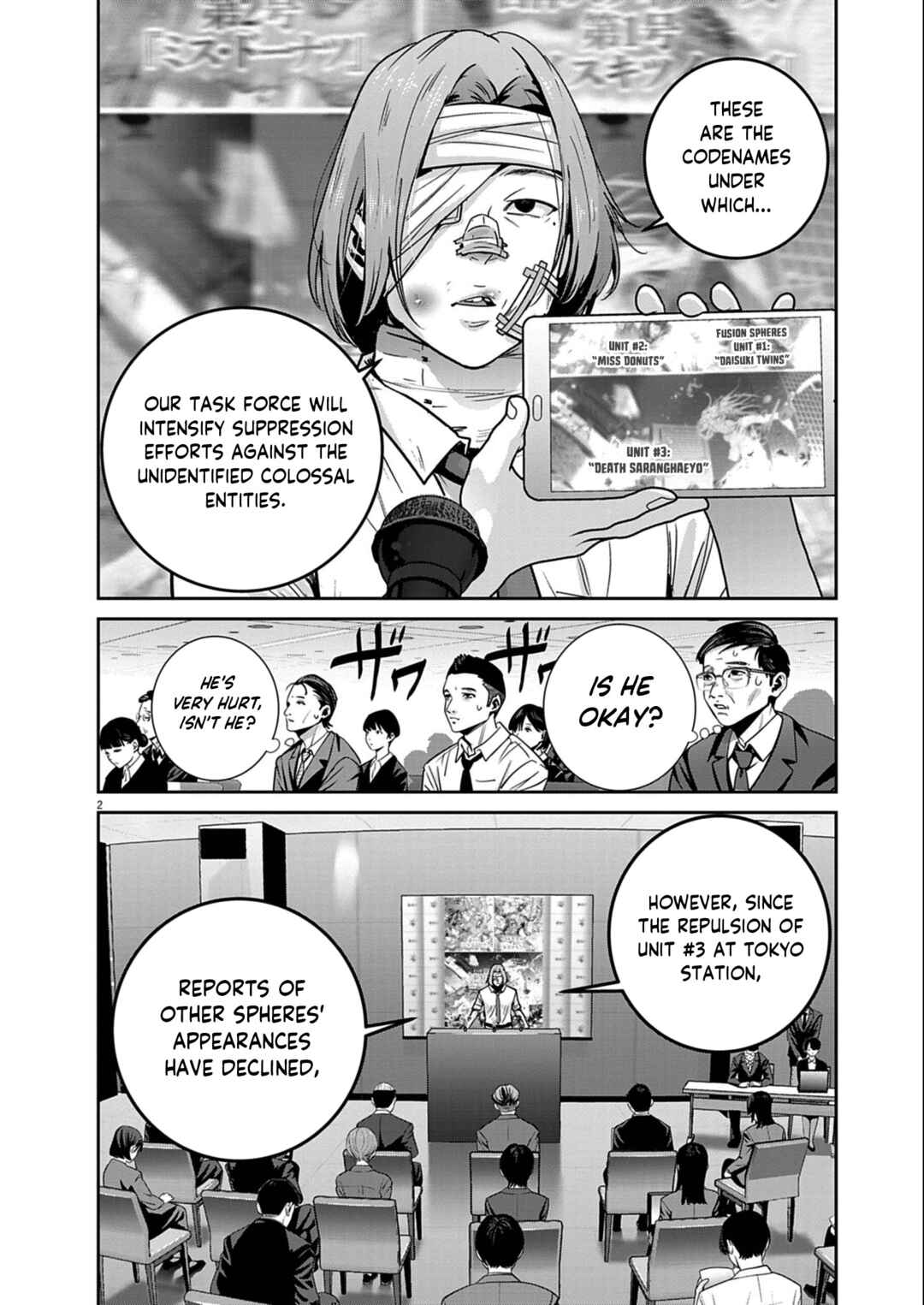 Super Ball Girls Chapter 48 - Page 2