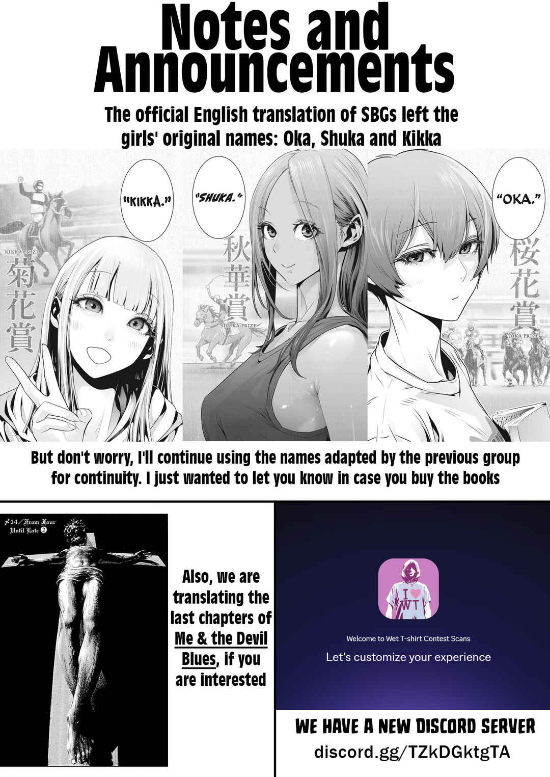 Super Ball Girls Chapter 48 - Page 23