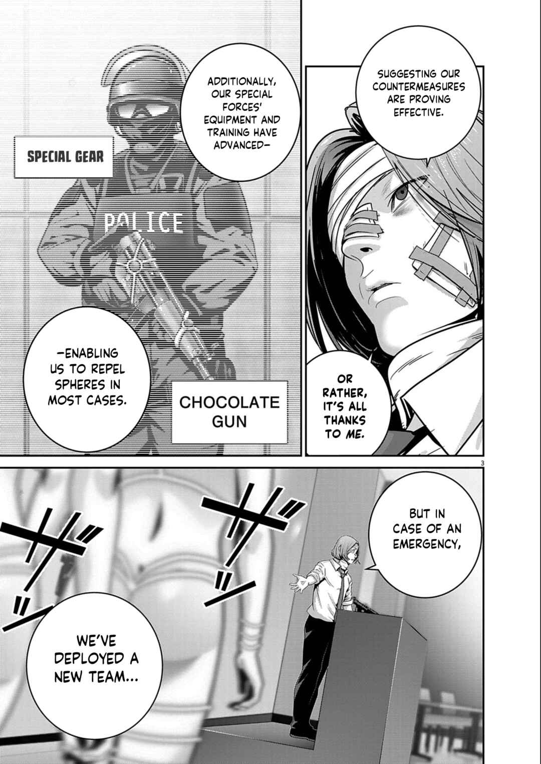 Super Ball Girls Chapter 48 - Page 3