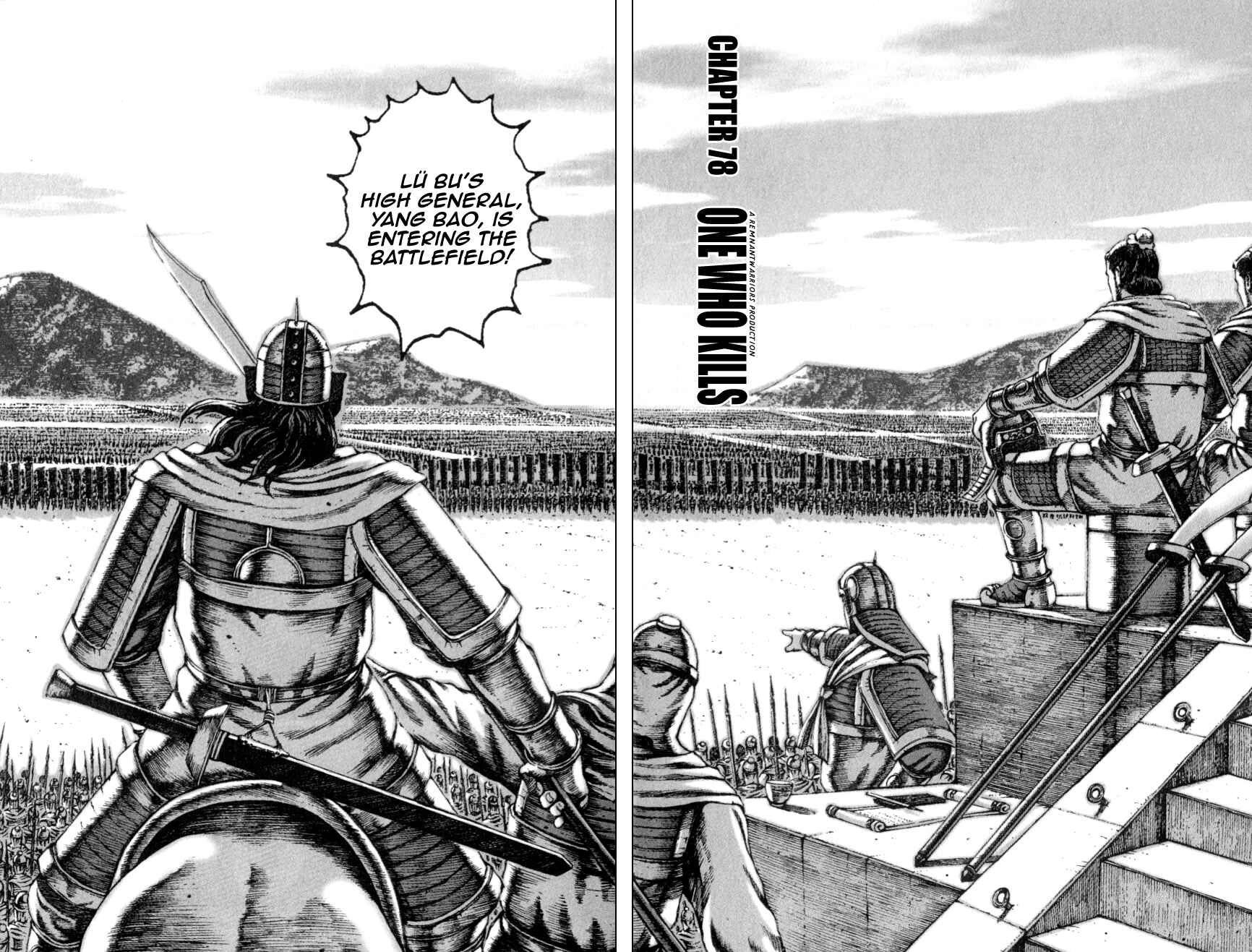 Huǒfèng Liáoyuán Chapter 78 - Page 3