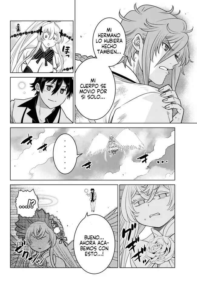 Ochikobore Datta Ani ga Jitsuha Saikyou ~Shijou Saikyou no Yuusha wa Tensei-shi, Gakuen de Mujikaku ni Musou Suru~ Chapter 20.3 - Page 7