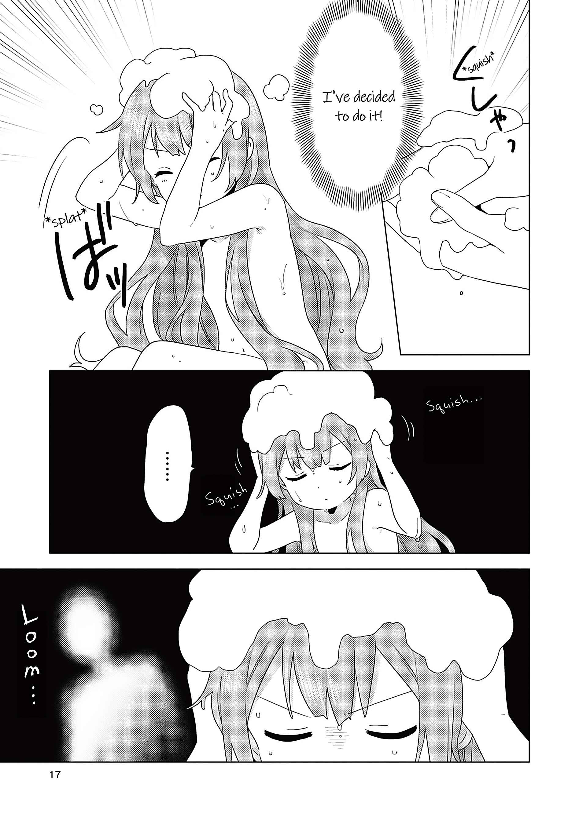 Oomuro-ke Chapter 68 - Page 3