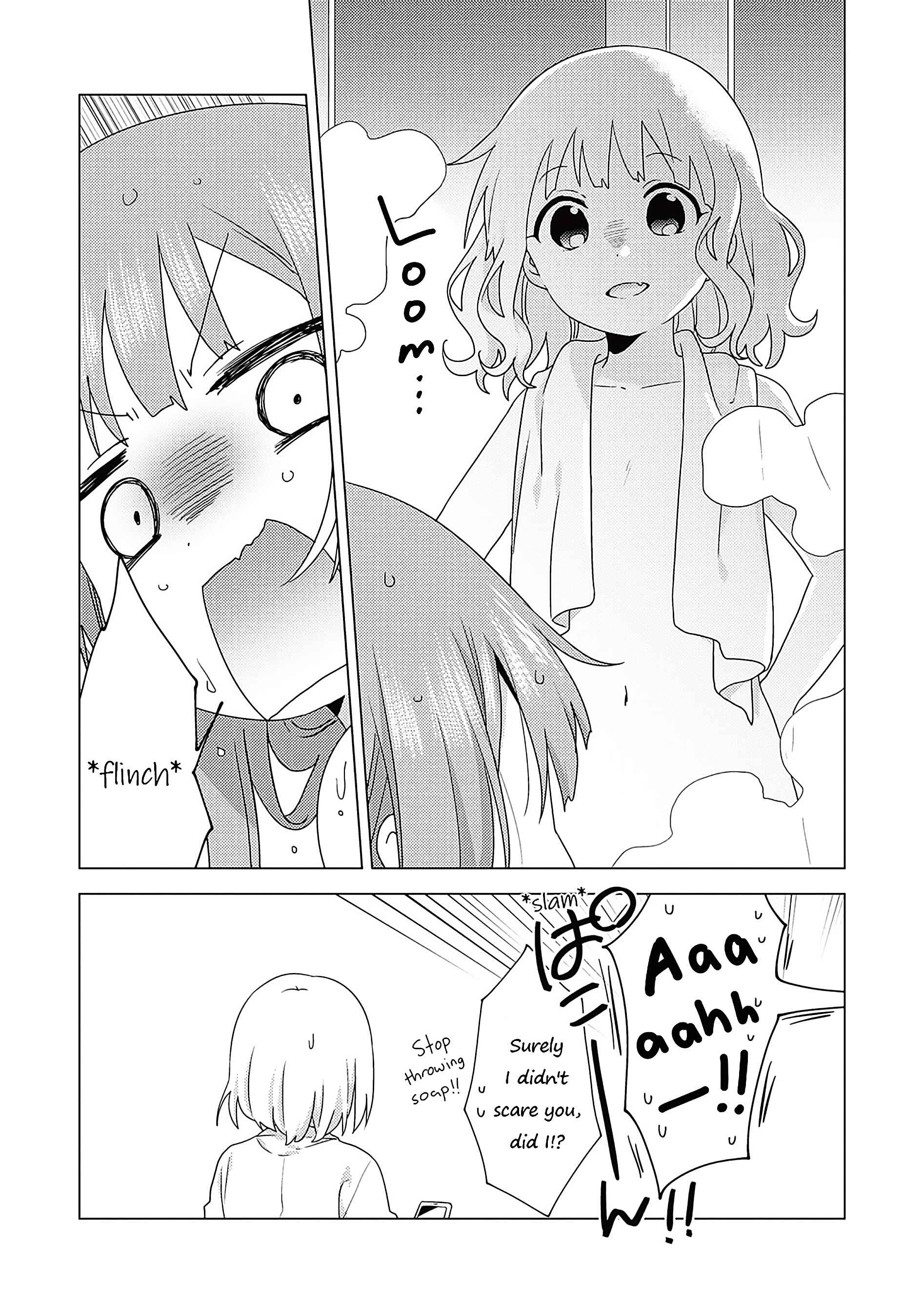 Oomuro-ke Chapter 68 - Page 8