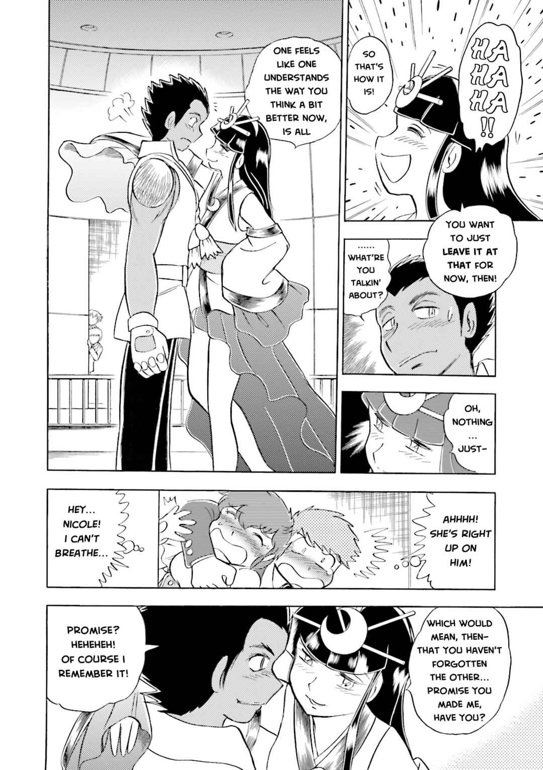 Mobile Suit Crossbone Gundam DUST Chapter 19 - Page 15