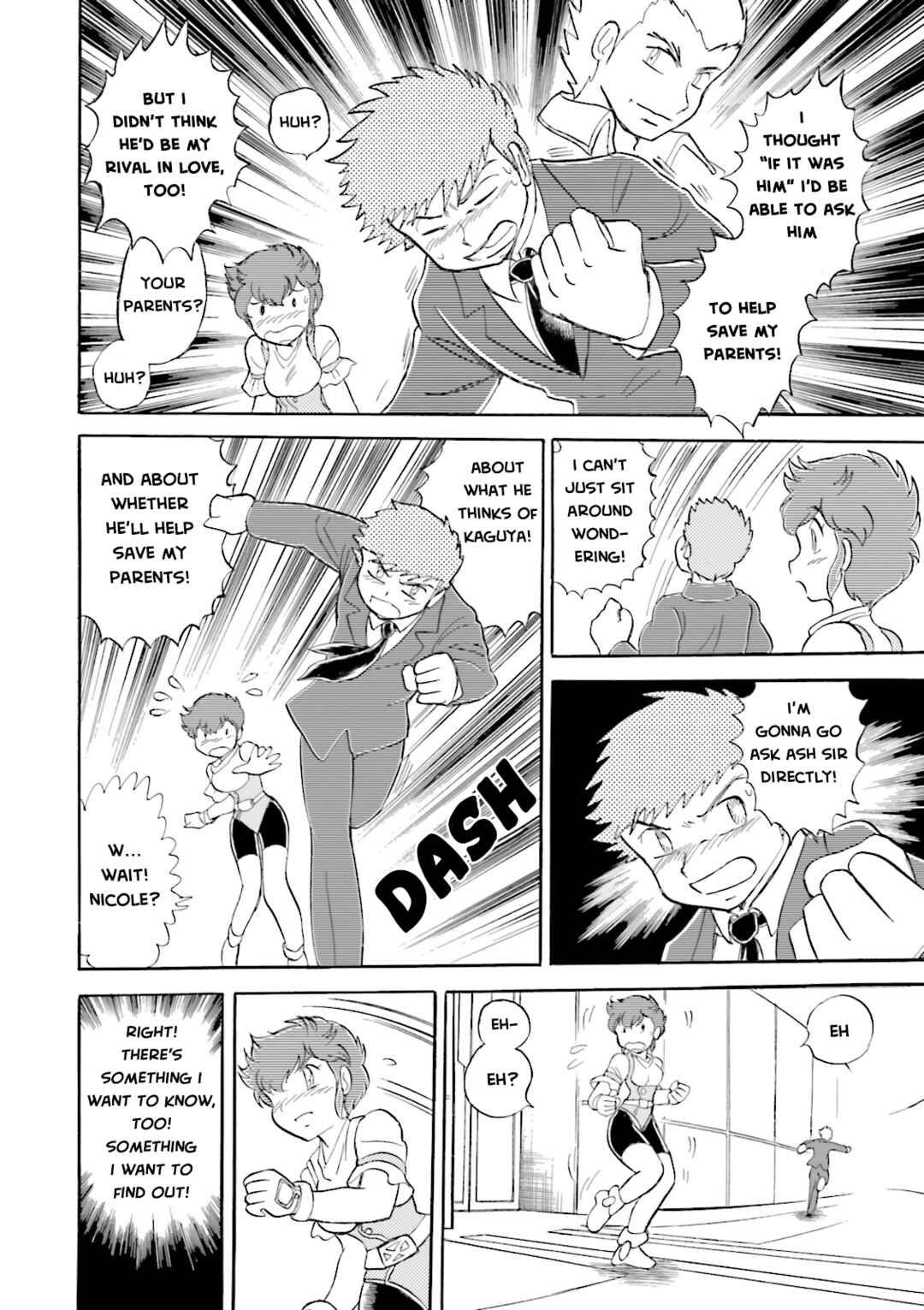 Mobile Suit Crossbone Gundam DUST Chapter 19 - Page 17