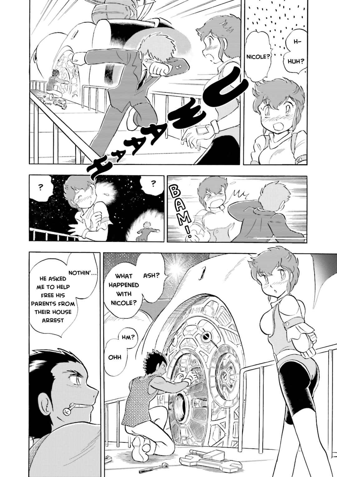 Mobile Suit Crossbone Gundam DUST Chapter 19 - Page 22
