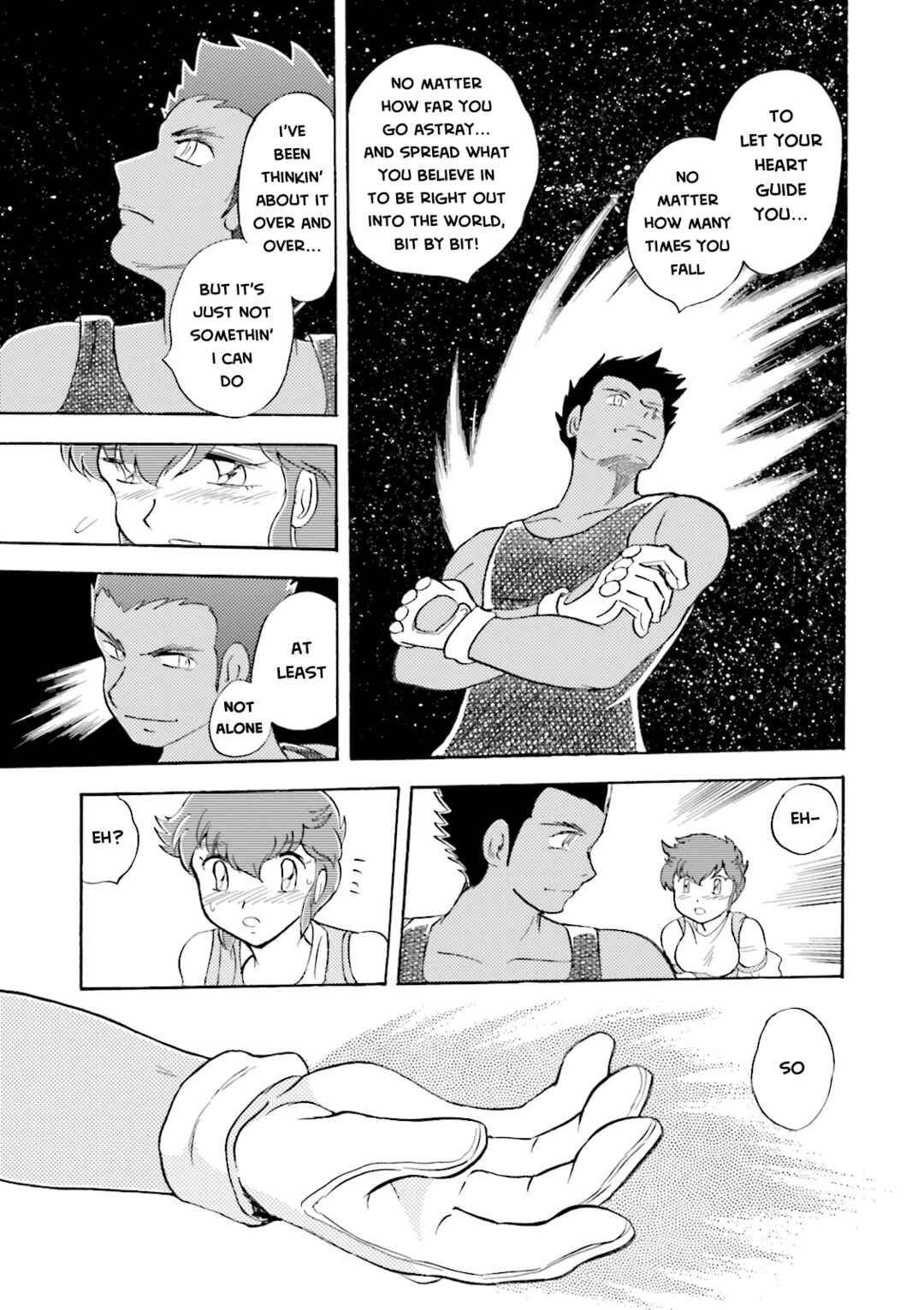 Mobile Suit Crossbone Gundam DUST Chapter 19 - Page 29