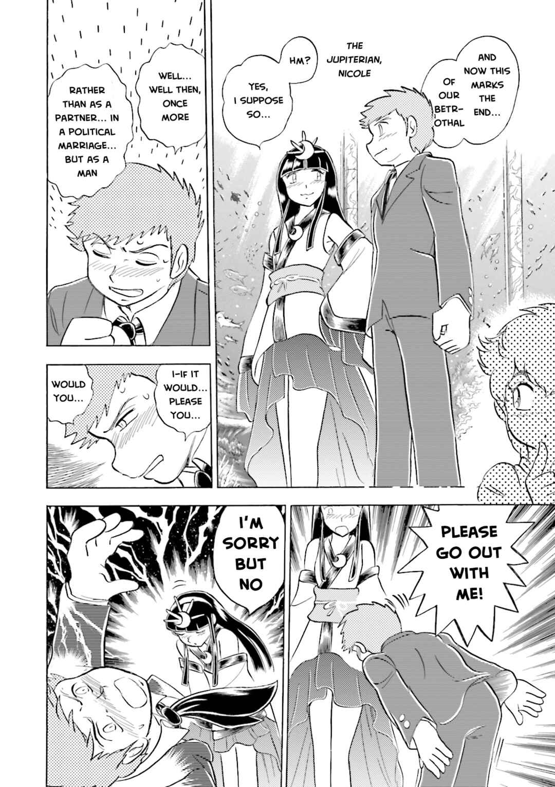 Mobile Suit Crossbone Gundam DUST Chapter 19 - Page 7