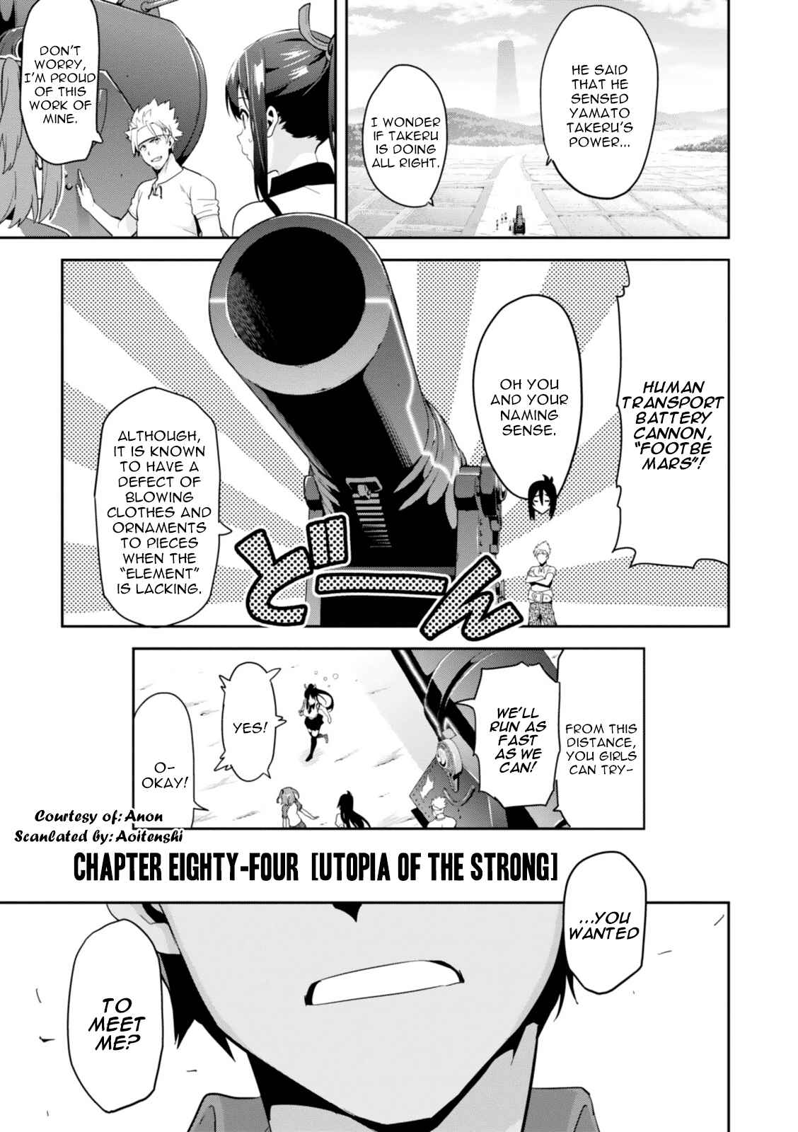 Maken-Ki! Chapter 84 - Page 1