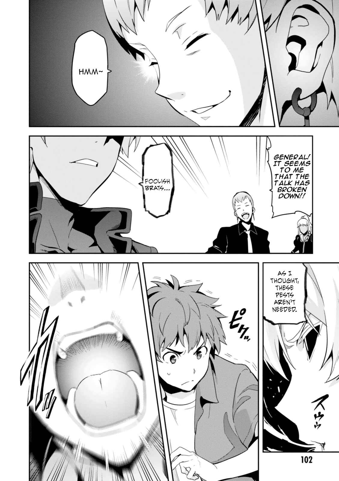 Maken-Ki! Chapter 84 - Page 15
