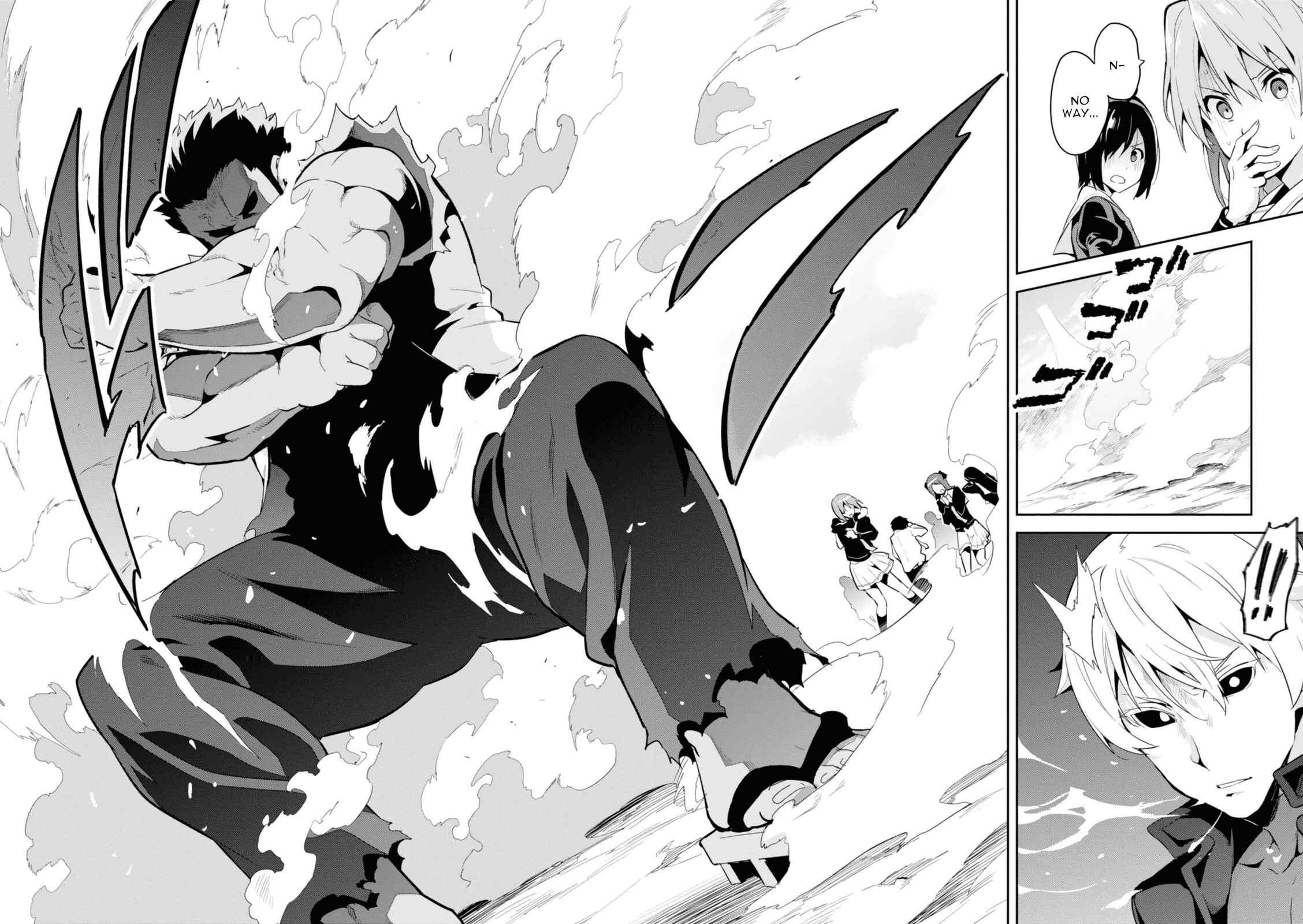 Maken-Ki! Chapter 84 - Page 17