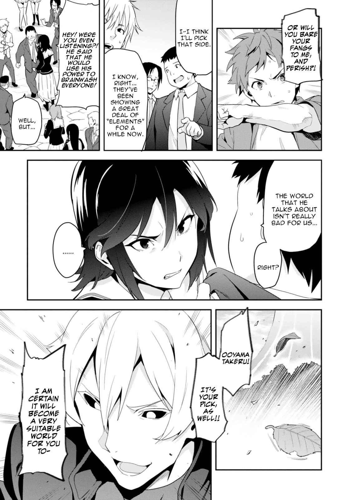Maken-Ki! Chapter 84 - Page 8