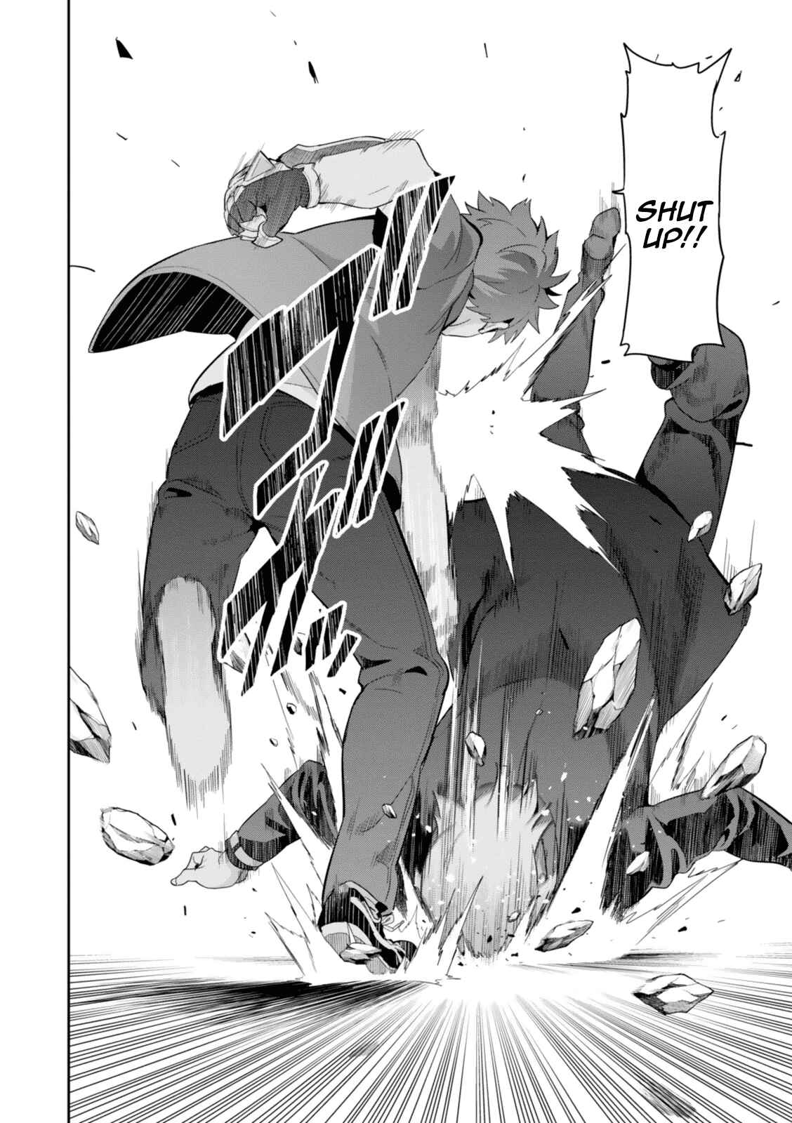 Maken-Ki! Chapter 84 - Page 9